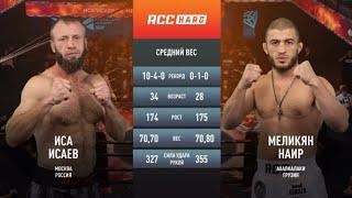 NAIR MELIKYAN vs ISA ISAYEV TANDOVSKI || RCC HARD ||