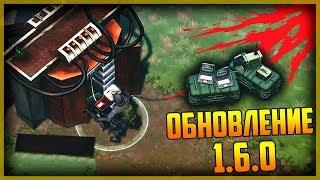 ГЕНЕРАТОР! ПЛАВИЛЬНЯ! СМОТРОВАЯ ВЫШКА! ЛОКАЦИЯ ДУБОВЫЙ ЛЕС! - Last Day On Earth Survival