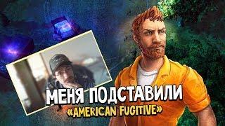 GTA2 в 2019? | American Fugitive #0