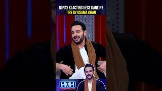 Acting tips by Usama Khan! | #hasnamanahai #tabishhashmi #usamakhan #geonews #shorts