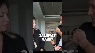 Набил тату в 12 лет? 