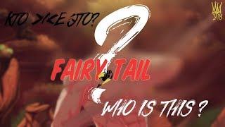 Who is this ?! | Fairy tail | Speedpaint|