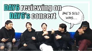 DAY6 reacts to DAY6