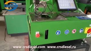 EPS200 common rail injector test bench with QR code function