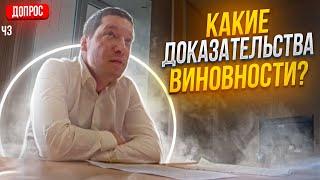 ИНСПЕКТОР ГАИ РЕШИЛ НАРЕЗАТЬ ЧУШЬ С ПАТРУЛЬ-ВИДЕО/ГАИШНИК НЕ ЗНАЕТ 51-ую СТАТЬЮ КОНСТИТУЦИИ РФ?/3ч