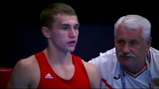 Kastramin Pavel (BLR) AIBA World Boxing Championships Doha