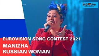 [Vietsub + Lyrics] Manizha - Russian Woman | Russia | Eurovision 2021