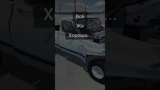 может ты вернёштся? | CindyCarDrive #beamngdrive #cindycardrive обновление 0.3 совсем близко ;)