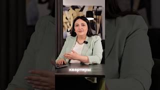 3 КВАРТИРЫ, которые НЕЛЬЗЯ покупать #недвижимость #покупка #квартира