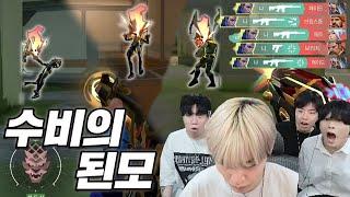 극찬 받은 FPS 한국 국대와 고인물의 미친 에임;; 진짜 미친 거 아니야..?