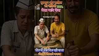 Ziindgikiraho menranjo gam #muskan #sahil#video#varil#emotional#pg#hearttouching#youtube#trrending