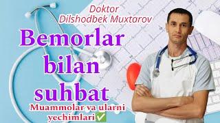  Doktor Dilshod Muxtarov bemorlar bilan suhbat  #bel #belog'rig'i #davolash #uysharoitida