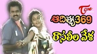 Aditya 369 Songs - Rasaleela Vela - Mohini - Balakrishna