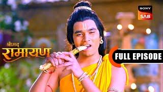 Aatmashuddhi | Shrimad Ramayan | Full Episode | 2 Oct 2024