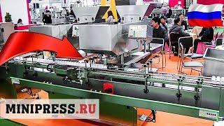 Фасовка и упаковка желатиновых капсул в пластмассовые банки Minipress.ru