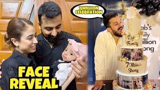 Finally Ayat Ka Face Reveal Kardiya ️ || Rajab Family Ki 7 Million Celebration Ki 