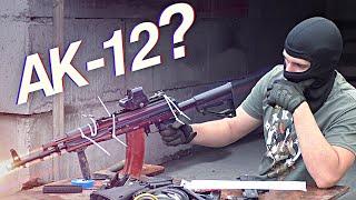 АК-12 это АК-74? | меняем местами обвес!