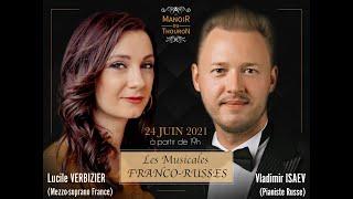 Vladimir ISAEV - Lucile VERBIZIER - Poulenc Voyage à Paris / Tchaïkovski Romance de Pauline /Teaser