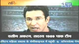 sachin tendulkar first inning