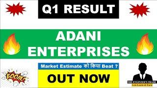 Adani Enterprises Q1 Results 2025 | Adani Enterprises Results Today | Adani Enterprises share news