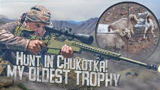 Mountain Hunting for the Koryak & Chukotka snow sheep