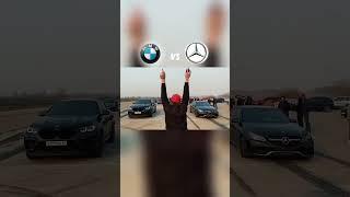 ️‍BMW vs MERCEDES #shorts