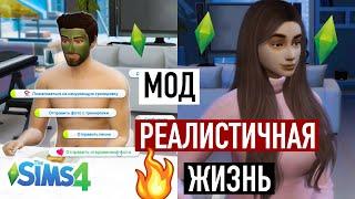 ОБЗОР МОДА Slice Of Life | Беременность , Вакцины , Реальная жизнь || CUTERLAND LETS PLAY