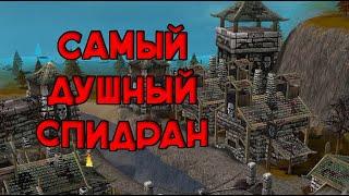 Самый душный спидран! Затерянные в Астрале (speedrun)