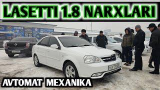 Lasetti 1.8 Narxlari Namangan Norin mashina bozori 2024 19 Dekabr