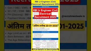  RBI Junior Engineer Recruitment 2025 | RBI JE Recruitment 2025 #shorts #govtjobs