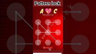 ACAC Pattern Lock #shortvideo #patternlock #ShortsVideo