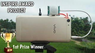 How to Make Smart Security Camera | Inspire Award Project