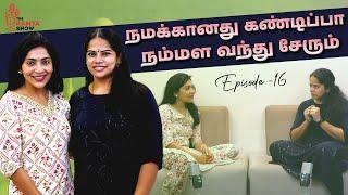 Episode 16-No சொல்ல ரொம்ப கஷ்டமா இருந்தது | அதையும் தாண்டி ஒரு Break எடுத்தேன் | Stay Fit With Ramya