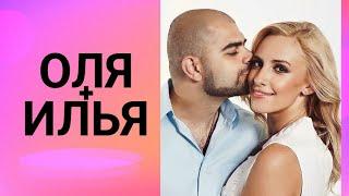 Семья Гажиенко•ТА САМАЯ ПОДУШКА И ПОДАРОК НА ЛУНЕ•13.