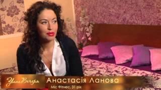 Званый ужин / Звана вечеря - Выпуск 22 - Часть 1 - 29.10.2013