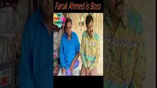funny faruk ahmed #youtubeshorts