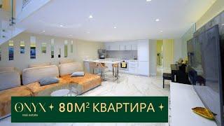 Квартира 80м2 ЖК "Красная Площадь" в самом центре Сочи