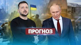 Заявление РФ о завершении войны / Лукашенко в реанимации