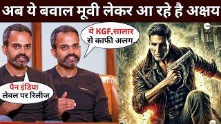 Akshay Kumar is coming with these Big movies | Akshay Kumar New Movie Announce | Akshay Kumar news