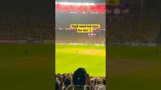 4 runs need in 1ball for win to csk || ipl final || csk lift fifth trophy  in ipl |#cricket#viral