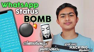 HOW TO MAKE WHATSAPP STATUS ബോംബ്-BOMB|MALAYALAM|Aju Techno |  MALAYALAM-മലയാളം