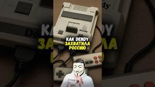 ️ ИМПЕРИЯ ИЗ НИЧЕГО: как СЛОНИК принёс 5 МИЛЛИОНОВ $ В МЕСЯЦ и ИЗМЕНИЛ ДЕТСТВО 90-х | #shorts