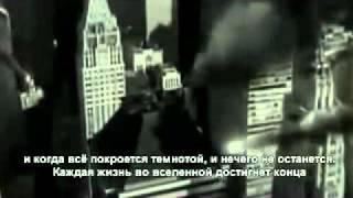 Судный день.flv