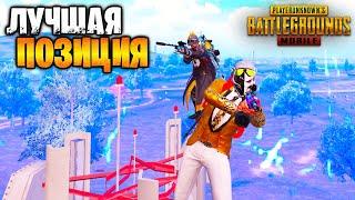 НАШЛИ ТОП ПОЗИЦИЮ В ПУБГ МОБАЙЛ | 30+ КИЛЛОВ И ТОП 1 С JASE PINKMAN В PUBG MOBILE