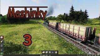 Mashinky ● Серия 3 - Путь к деревянным жетонам