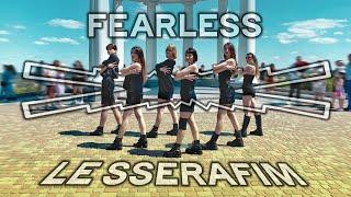 [K-POP IN PUBLIC UKRAINE| ONE TAKE] LE SSERAFIM (르세라핌) - 'FEARLESS' DANCE COVER by YCEscape