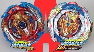 THE STRONGER ACHILLES SWORD? | Zest Achilles .Il.Qt'-4 VS Infinite Achilles .Dm' 1B | Beyblade Burst