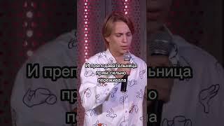 Тим и невозможность выбраться из Вьетнама ️ #comedy #standup #книжныйстендап #литература #funny