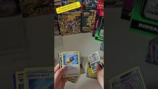 Japnese Pokemon Cards Umbreon V  #pokemon #opentothepokemoncardpack #pokemoncards #pokemoncards