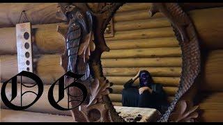 Optimus Gang - Ужастик